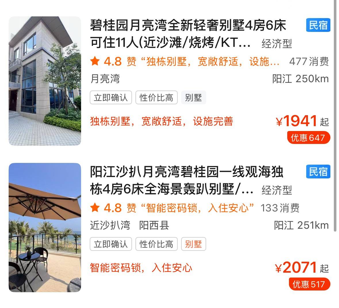 微信图片_20250513171118.jpg