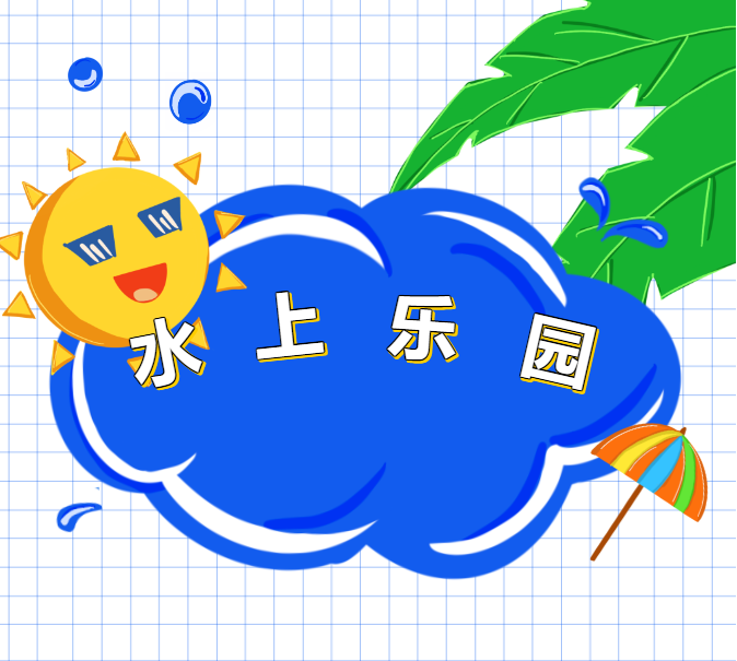 e66815df96940e424f968290b507752.png