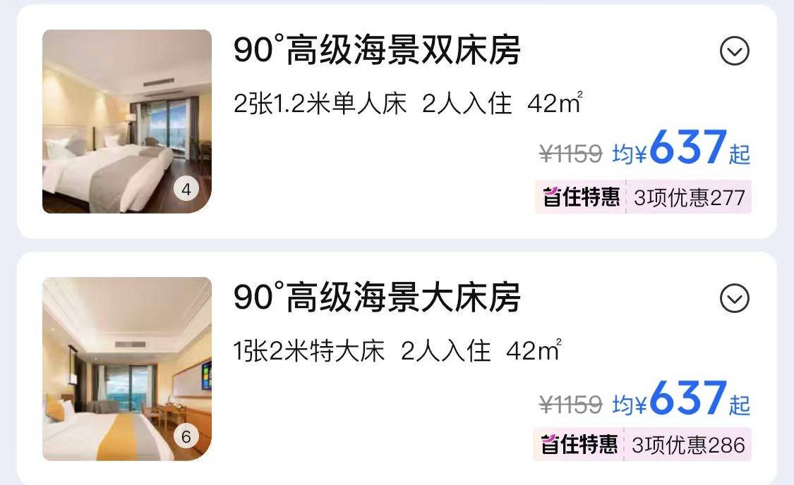 微信图片_20250529163108.jpg