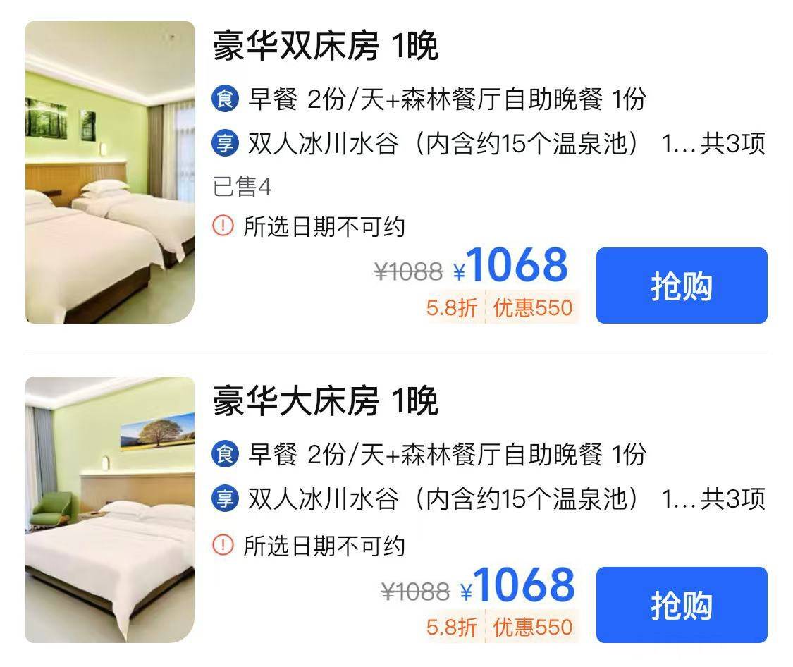 微信图片_20250609170152.jpg