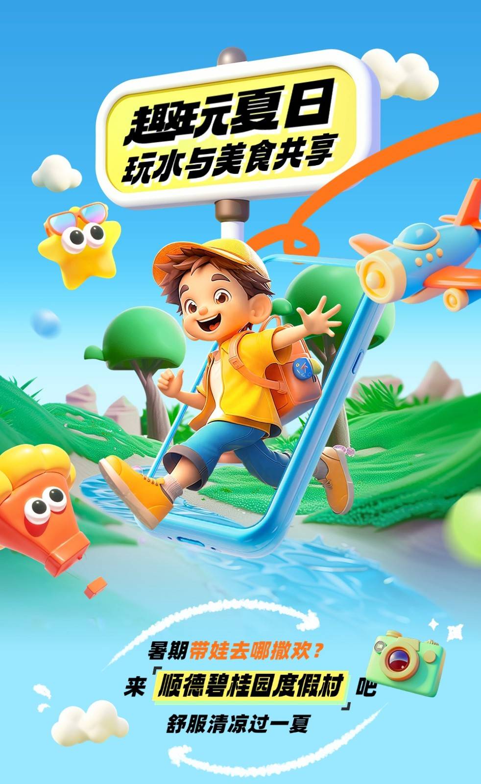 稿定设计-1.jpg