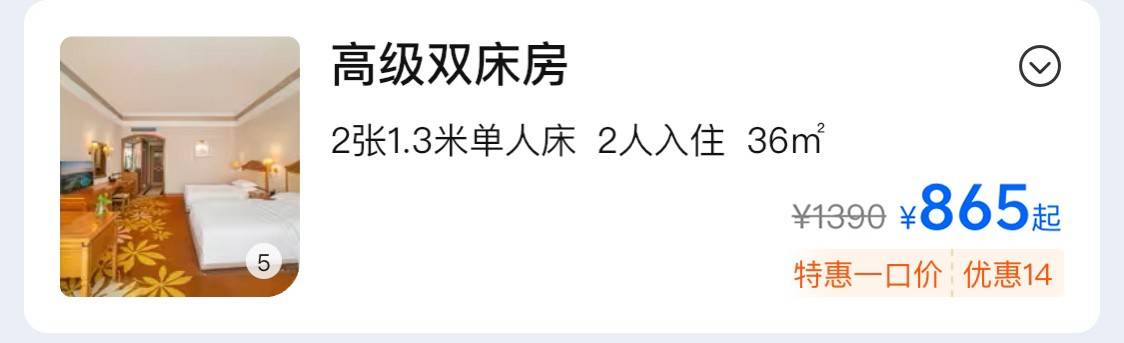 微信图片_20250630114502.jpg
