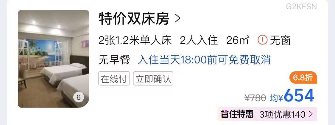 微信图片_20250712113440.jpg