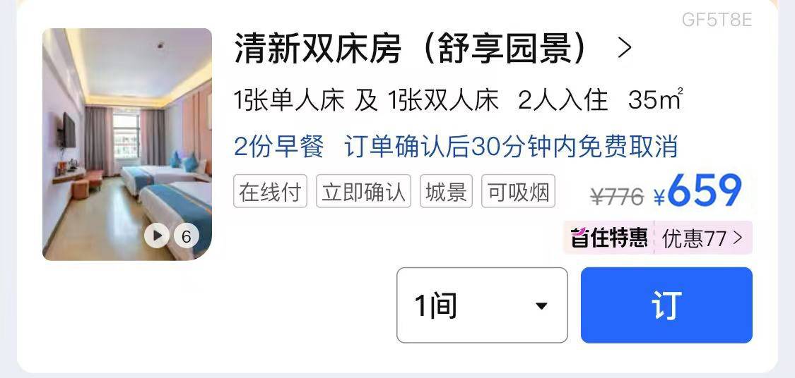 微信图片_20250722095509.jpg