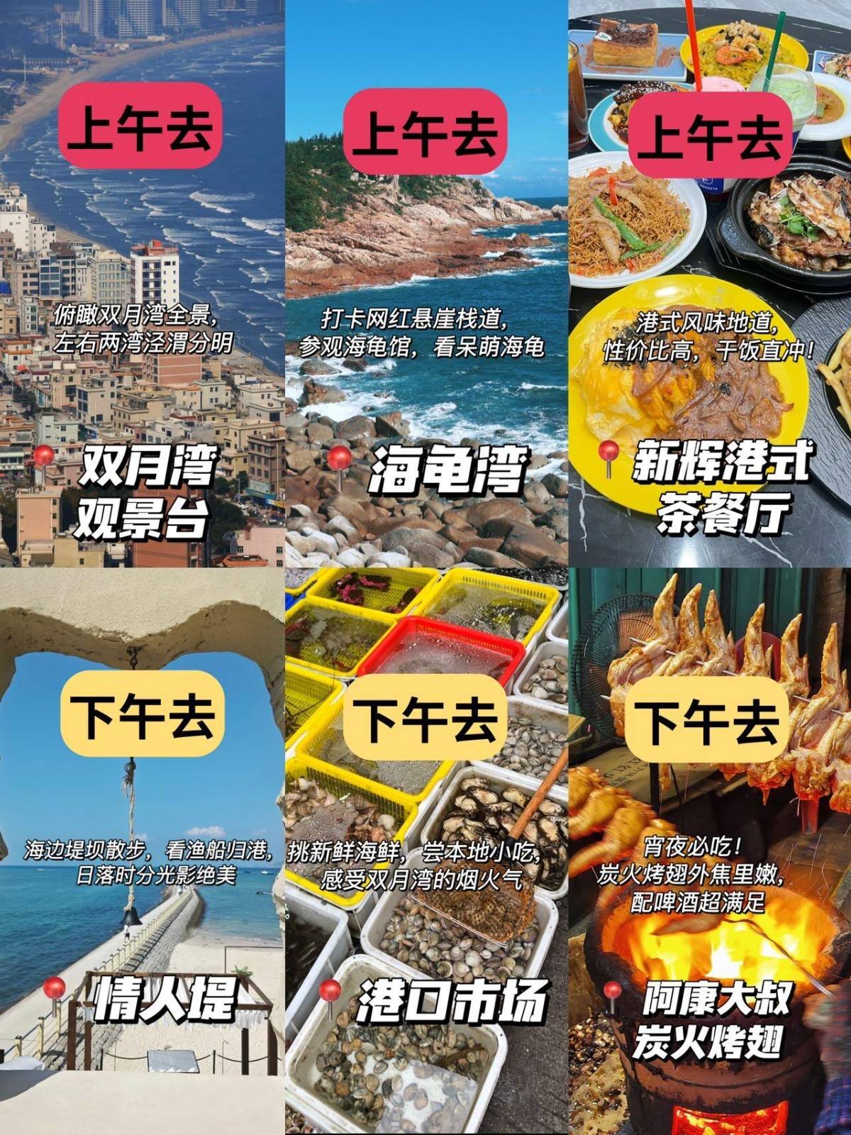 http://qnimg.zowoyoo.com/img/6247575/1774410880721.jpg