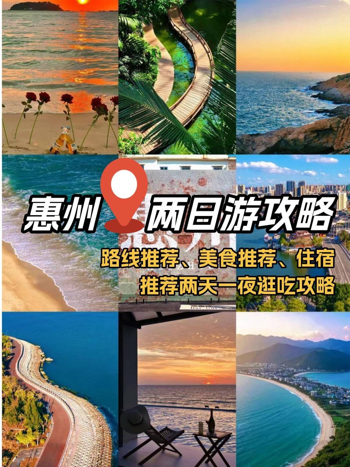 http://qnimg.zowoyoo.com/img/6247575/1774410881347.jpg
