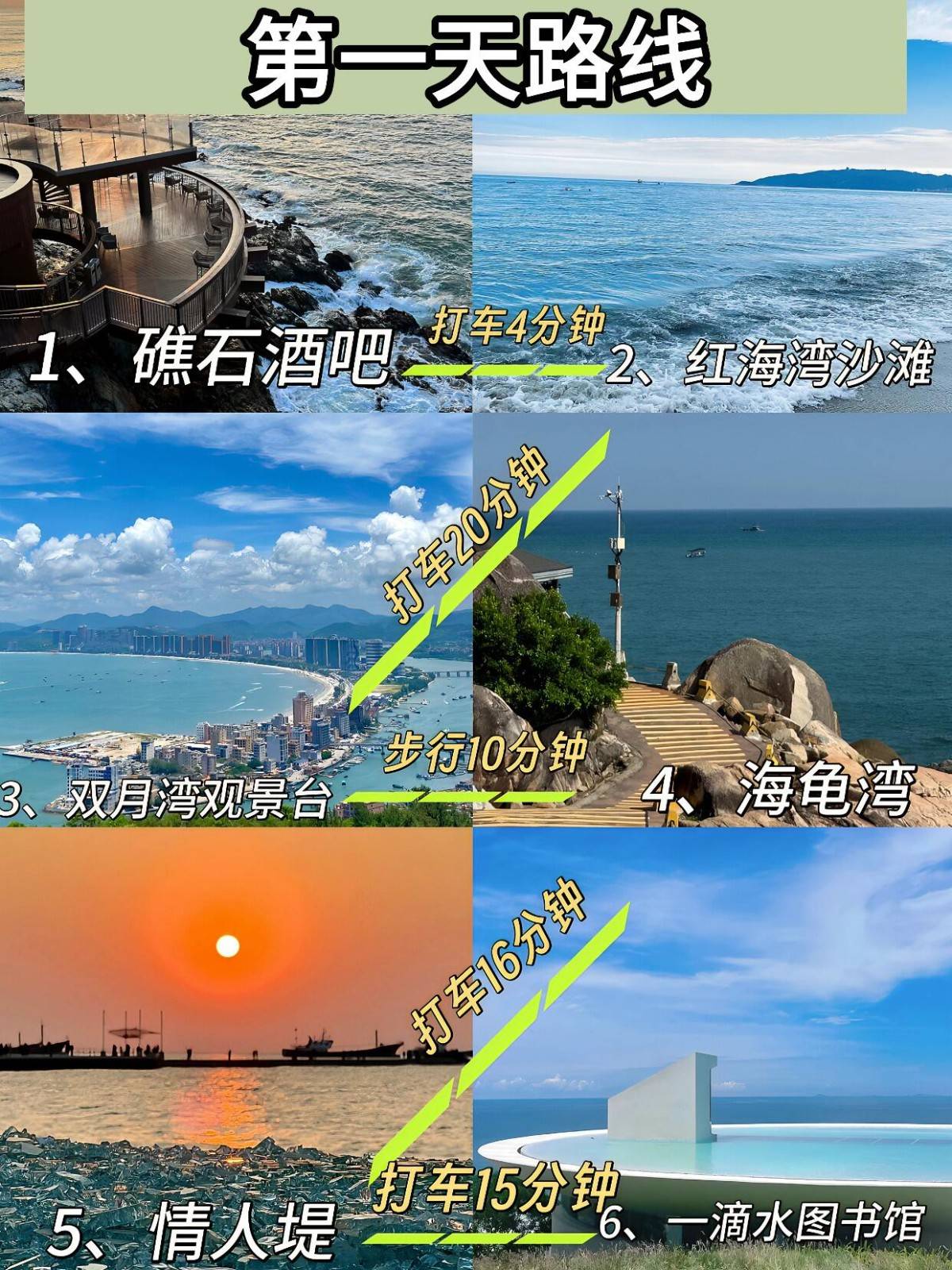 http://qnimg.zowoyoo.com/img/6247575/1774410881857.jpg