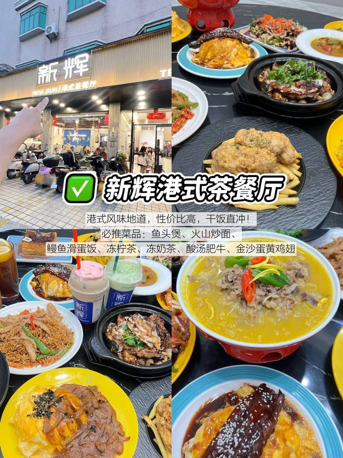 http://qnimg.zowoyoo.com/img/6247575/1774410923393.jpg