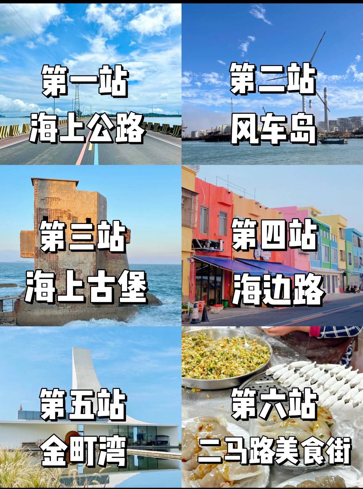 http://qnimg.zowoyoo.com/img/6247575/1778633963259.jpg