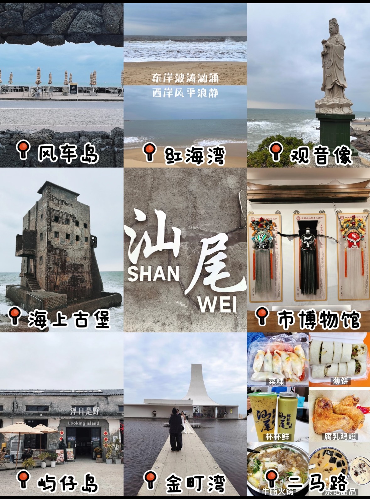 http://qnimg.zowoyoo.com/img/6247575/1778633978656.jpg