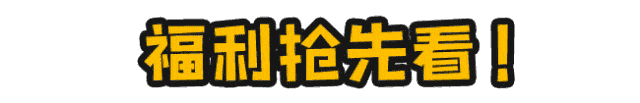 http://qnimg.zowoyoo.com/img/6247575/1779696616580.gif