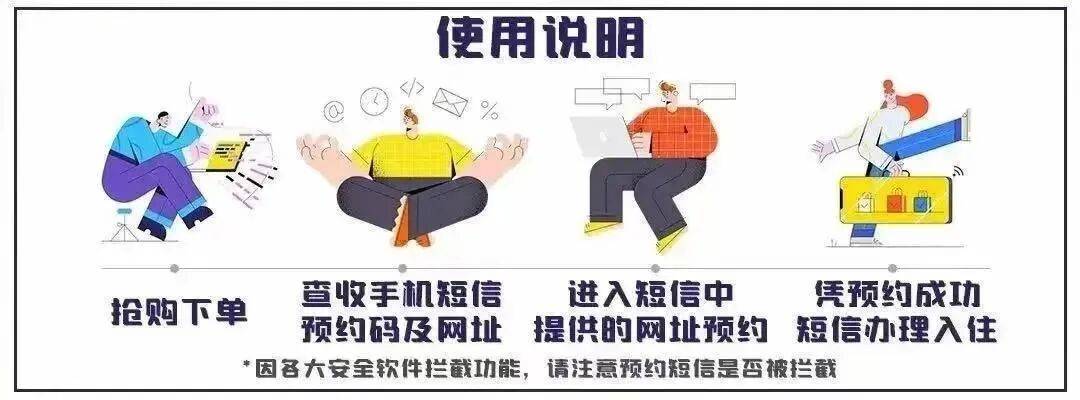 http://qnimg.zowoyoo.com/img/6247575/1779696668510.jpg