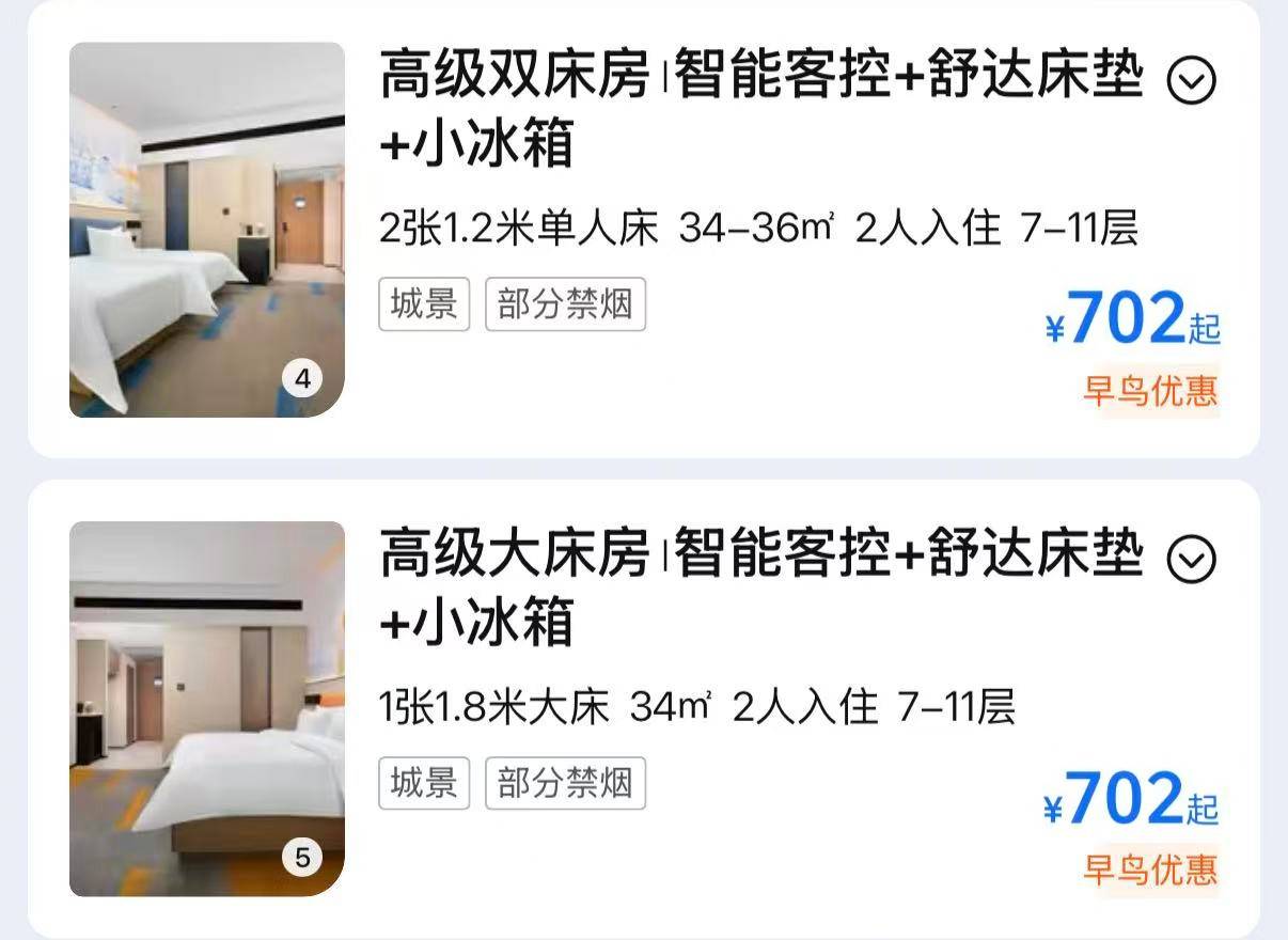微信图片_20260525112403_1058_36.jpg