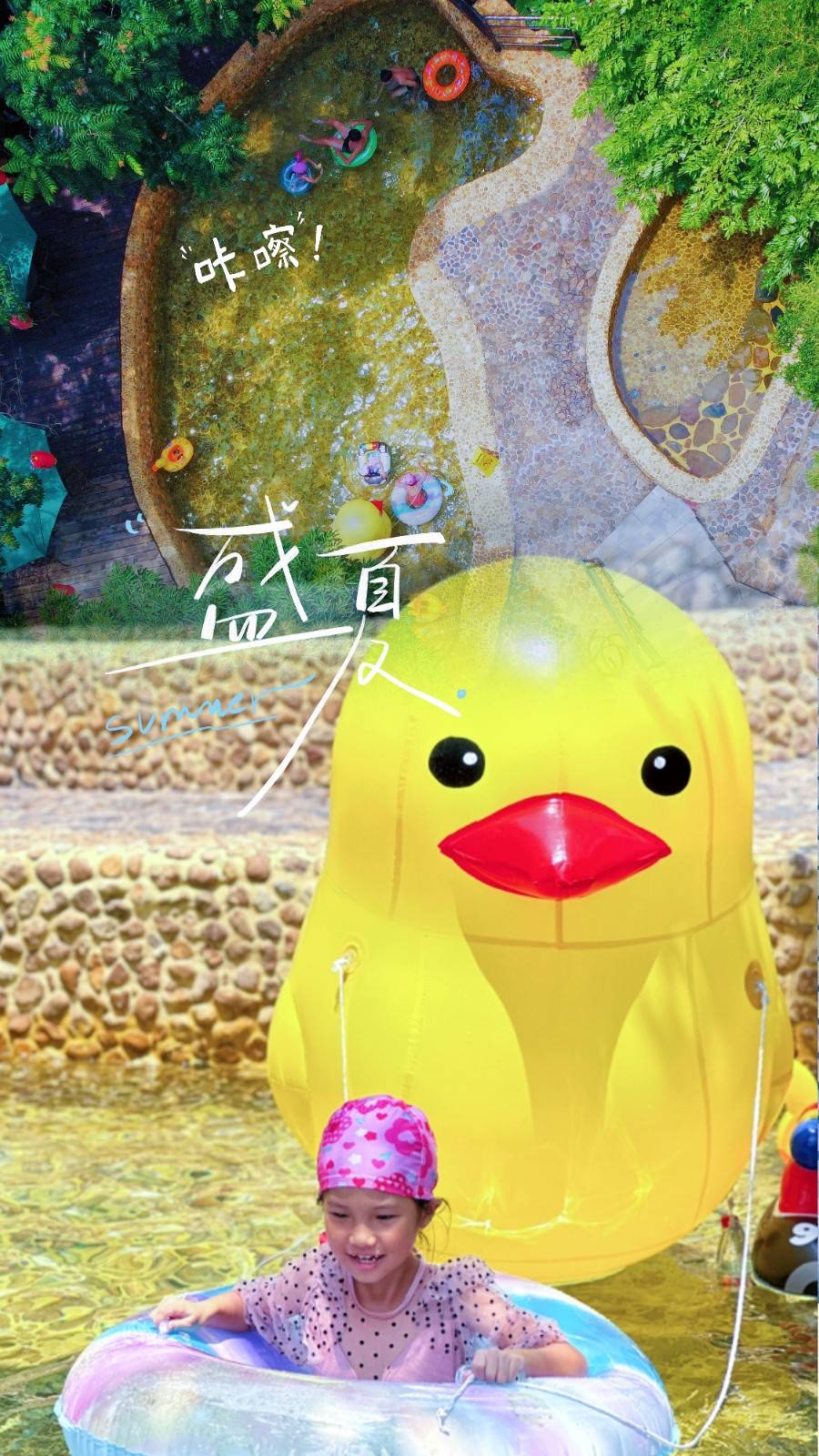 http://qnimg.zowoyoo.com/img/6247575/1780453318831.jpg
