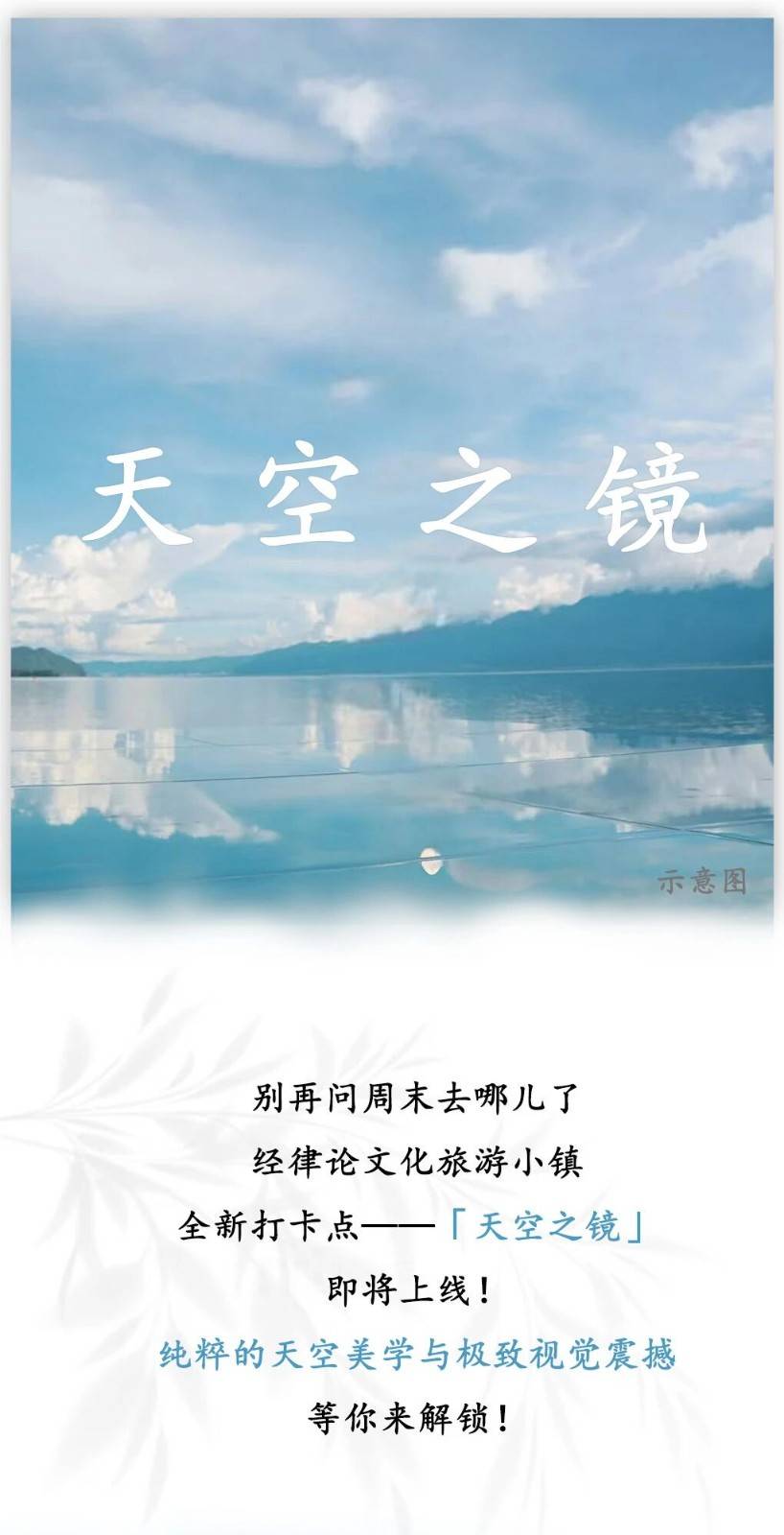 http://qnimg.zowoyoo.com/img/6247575/1780652490715.jpg a01705ee29b1b012b92ba1f549ad15d4.jpg