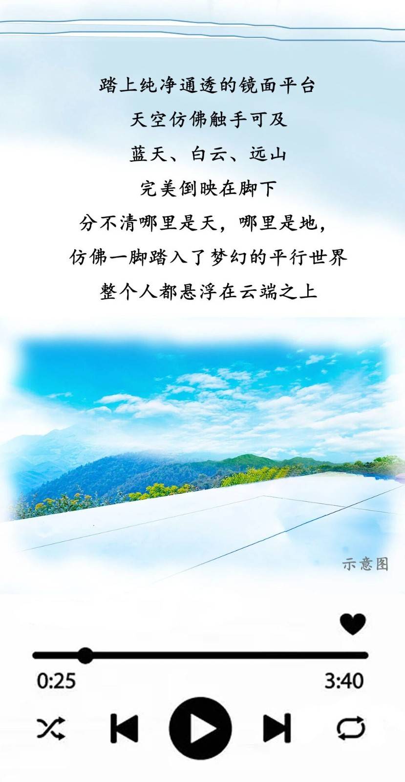 http://qnimg.zowoyoo.com/img/6247575/1780652500216.jpg 50cc331e5f0de8690876ec53ca5747c8.jpg