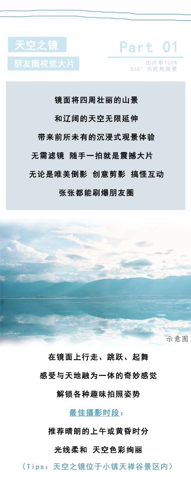 http://qnimg.zowoyoo.com/img/6247575/1780652512369.jpg 14886ce1f3a6c56459930ea96ebefac1.jpg