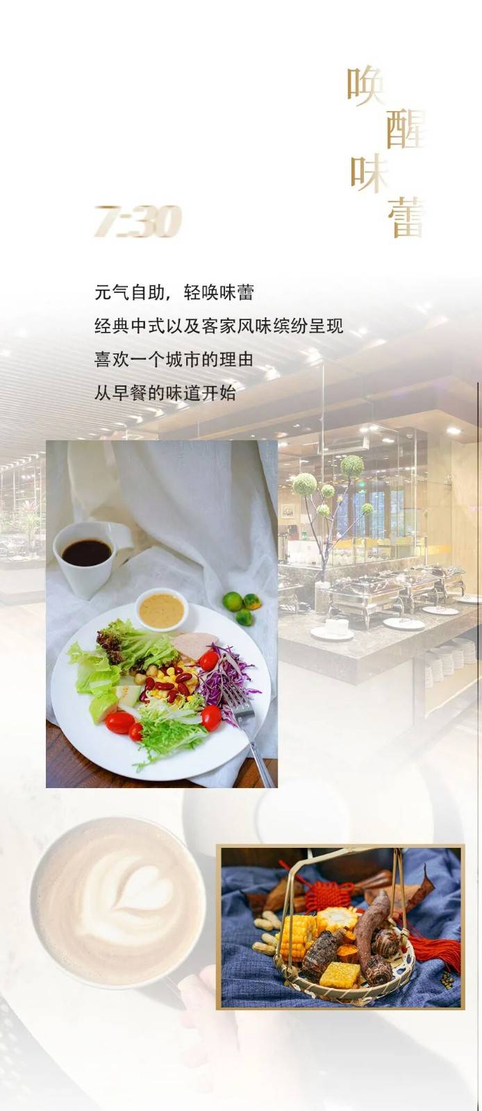 http://qnimg.zowoyoo.com/img/6247575/1780897327157.jpg 图片