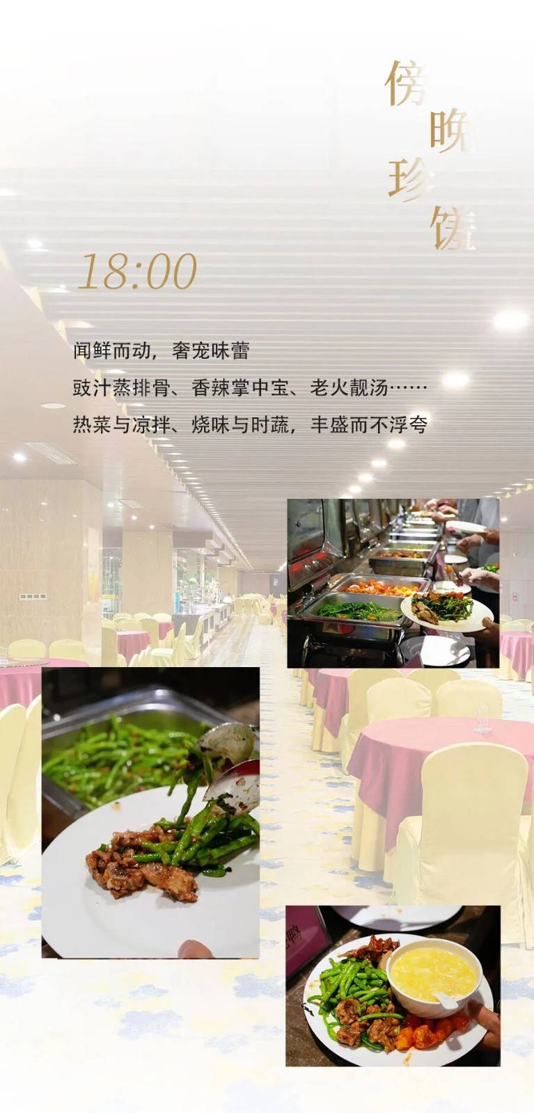 http://qnimg.zowoyoo.com/img/6247575/1780897346467.jpg 图片