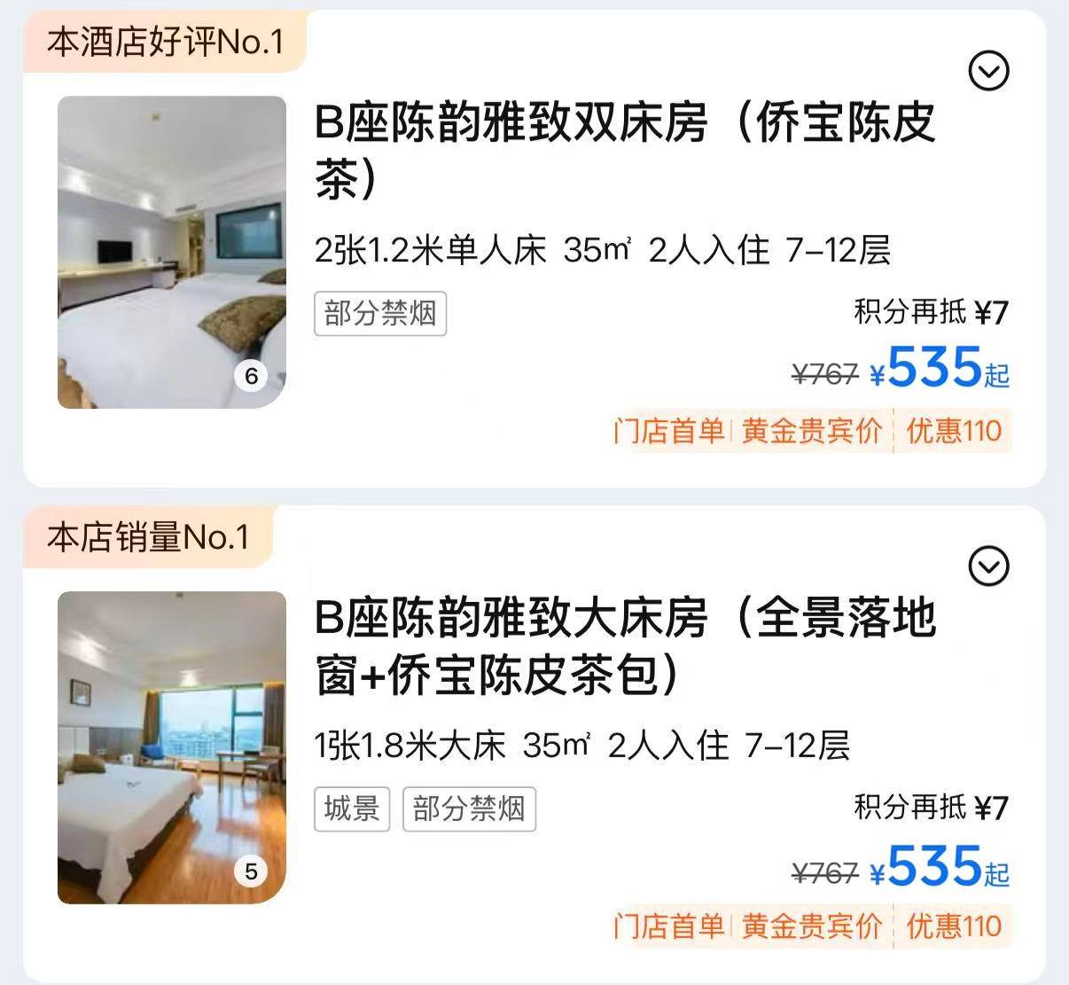微信图片_20260626160122_1220_36.jpg