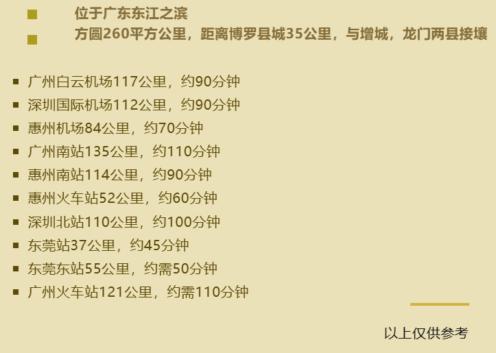 http://qnimg.zowoyoo.com/img/6247575/1783388253335.png