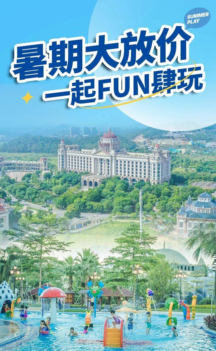 http://qnimg.zowoyoo.com/img/6247575/1784218737482.jpg