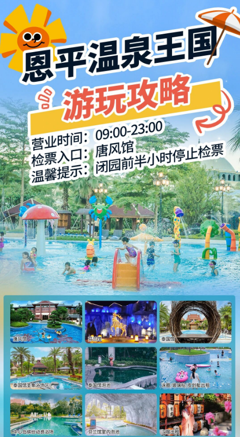 http://qnimg.zowoyoo.com/img/6247575/1784250407175.png