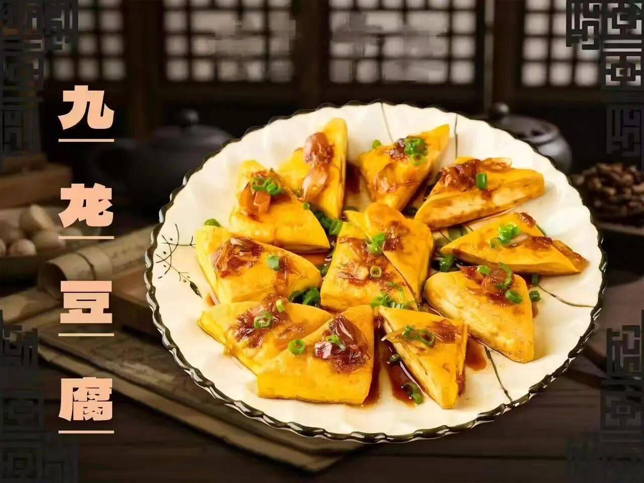 http://qnimg.zowoyoo.com/img/6247575/1785997359934.jpg 图片