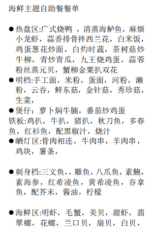 http://qnimg.zowoyoo.com/img/6247575/1789524695438.png