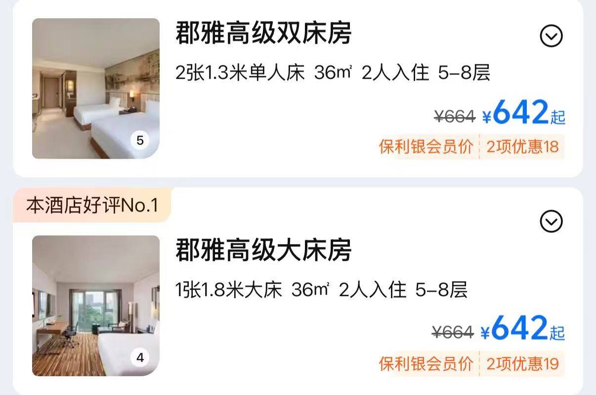 http://qnimg.zowoyoo.com/img/6247575/1789704212839.jpg 微信图片_20260918113220_343_23.jpg