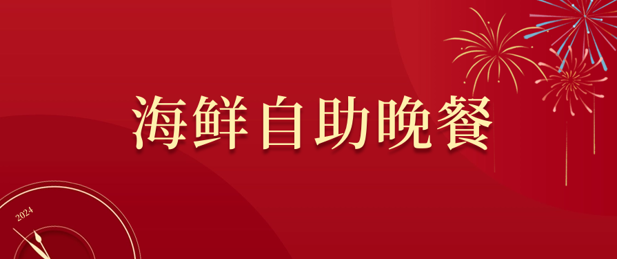 http://qnimg.zowoyoo.com/img/6247575/1789704446683.png 图片