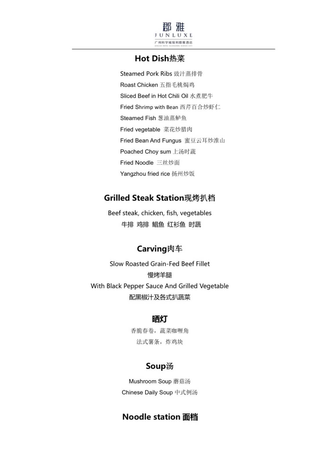 http://qnimg.zowoyoo.com/img/6247575/1790153147417.jpg