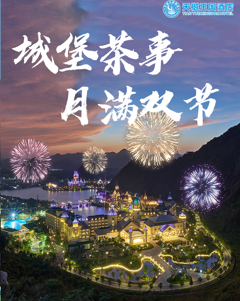 http://qnimg.zowoyoo.com/img/6247575/1790241970810.png f7a0eec4623df7d5f52ce6dec6d18380.png