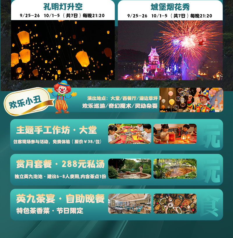 http://qnimg.zowoyoo.com/img/6247575/1790241992524.png 99e6100188ba5b27baa982e0045d1b86.png