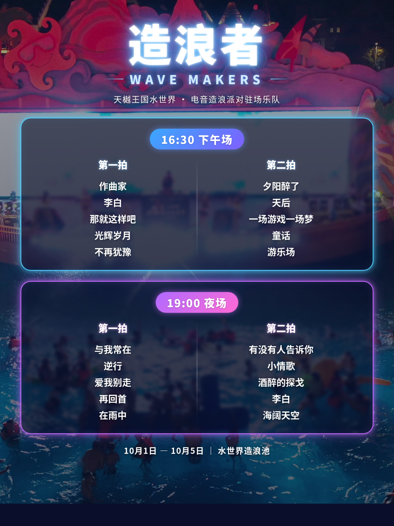 http://qnimg.zowoyoo.com/img/6247575/1790242009605.png 25a9c68deaf7228480e581d86f69c407.png