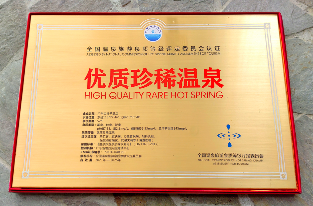 http://qnimg.zowoyoo.com/img/6247575/1791445372457.png 图片