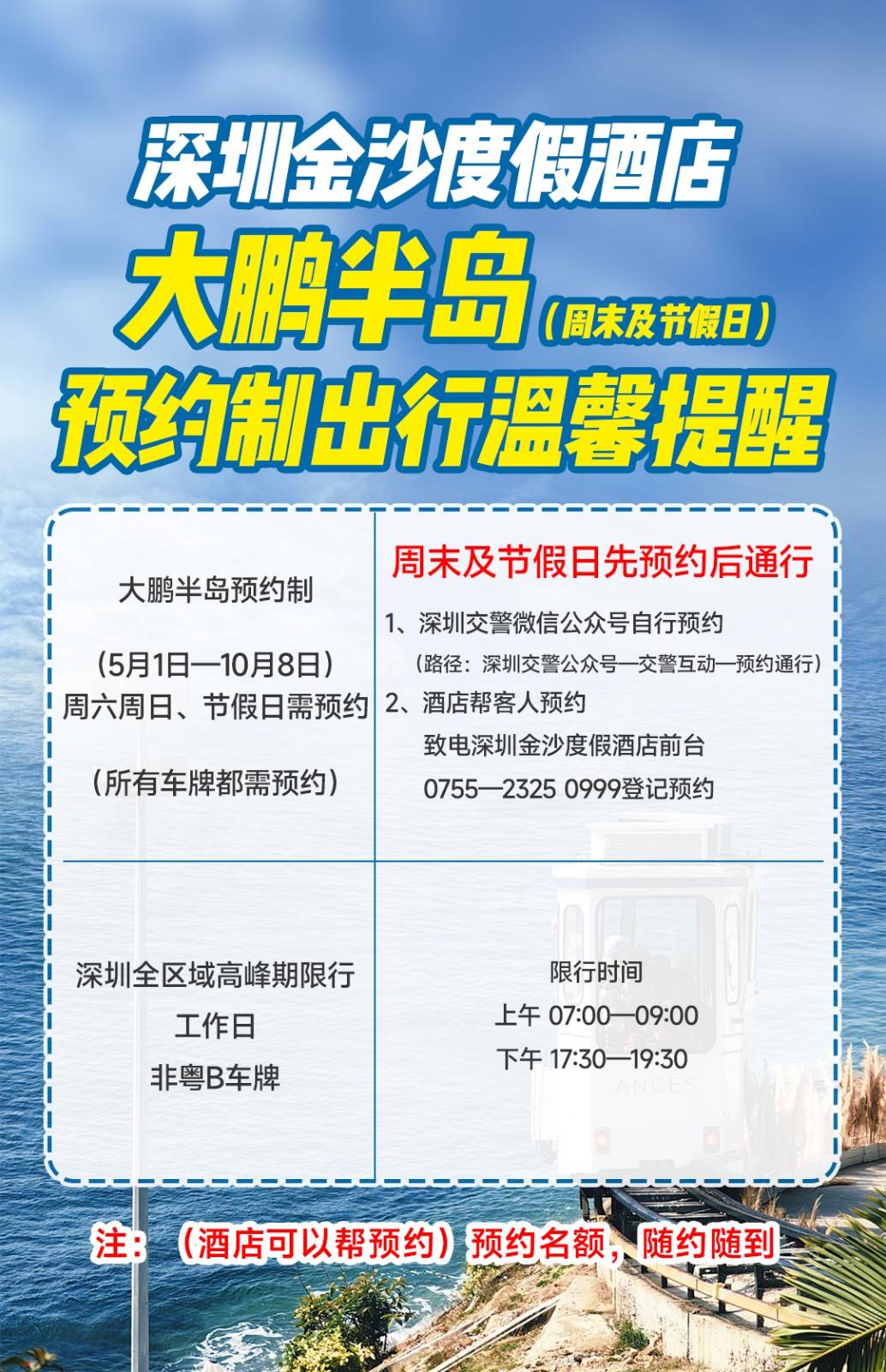http://qnimg.zowoyoo.com/img/6405483/1752563763189.jpg