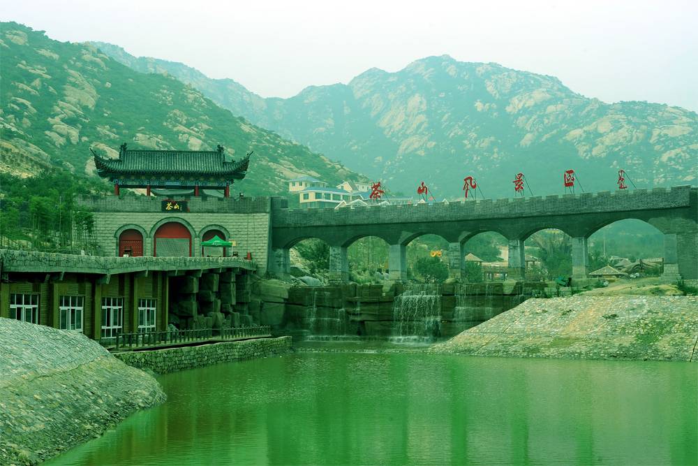 青岛茶山风景区青岛茶山风景区