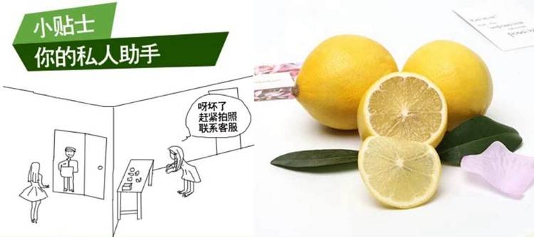 【顺丰包邮】黄柠檬9斤29.9元！补充维C，减肥，战疫好帮手！水果柠檬，可当水果吃