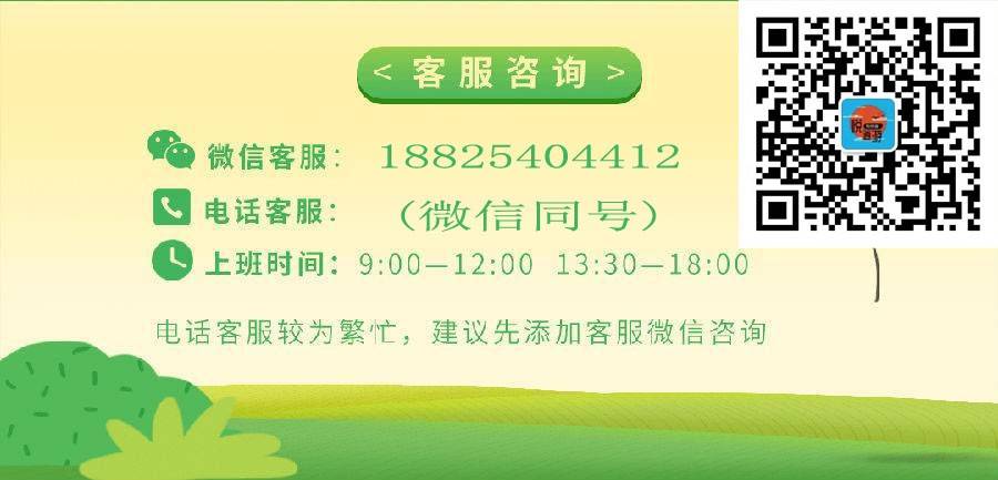 http://qnimg.zowoyoo.com/img/679958/1686732998690.jpg