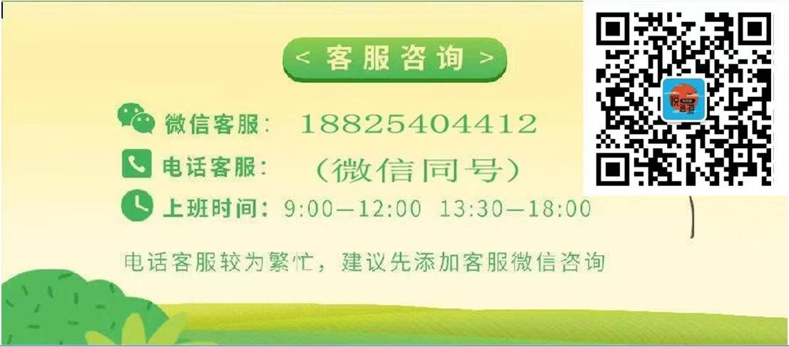 http://qnimg.zowoyoo.com/img/679958/1688702310771.jpg