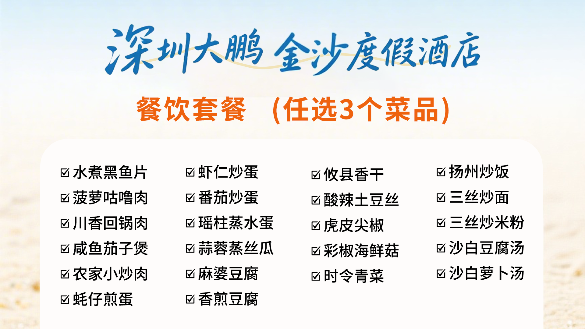 1754634562951.png 1754634562951.png