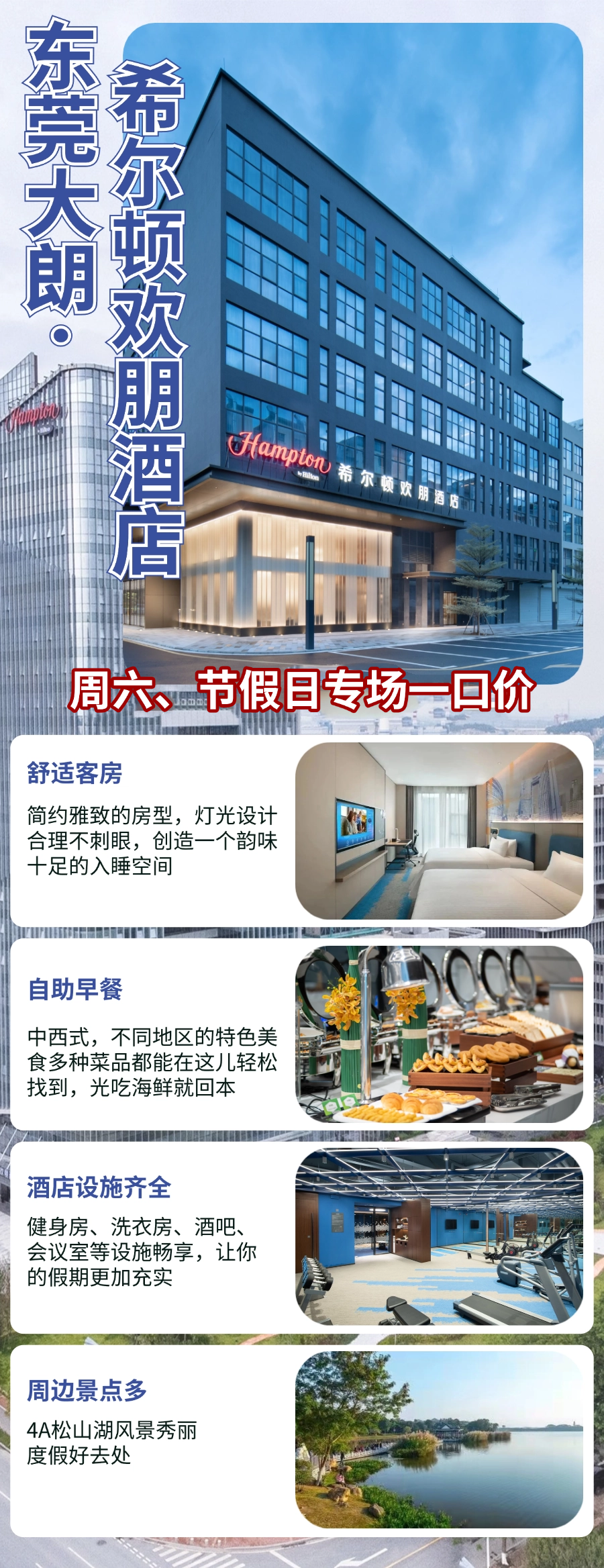 1772180084200_1_副本 (1).png