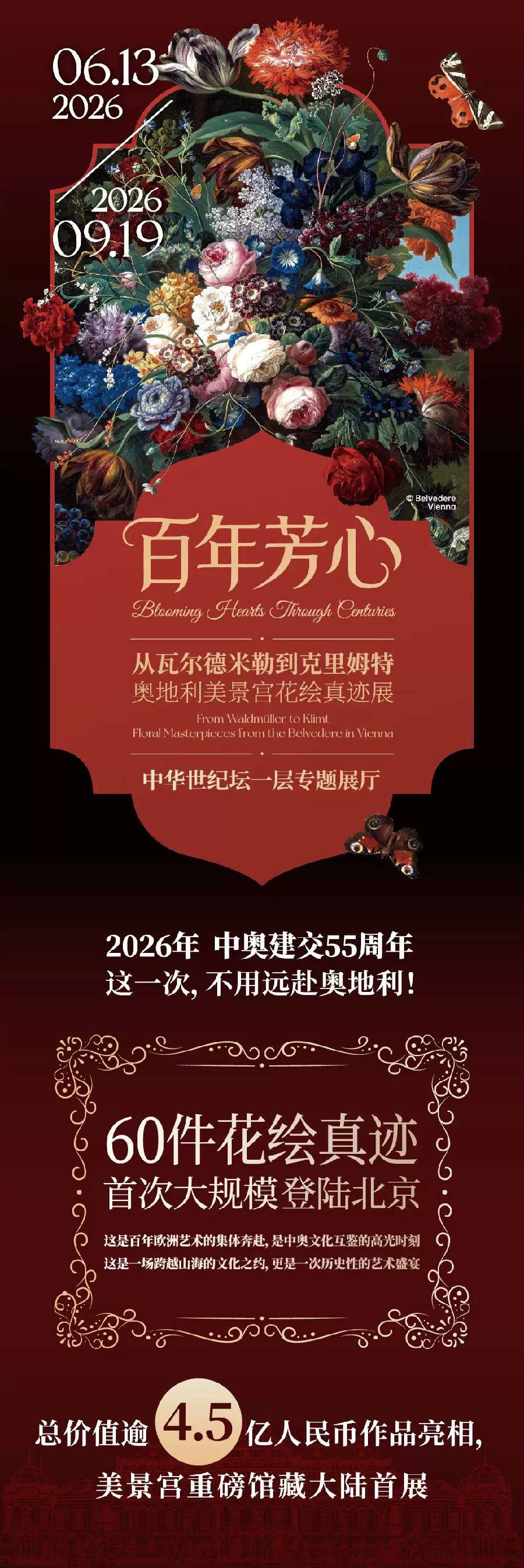 详情页1.jpg