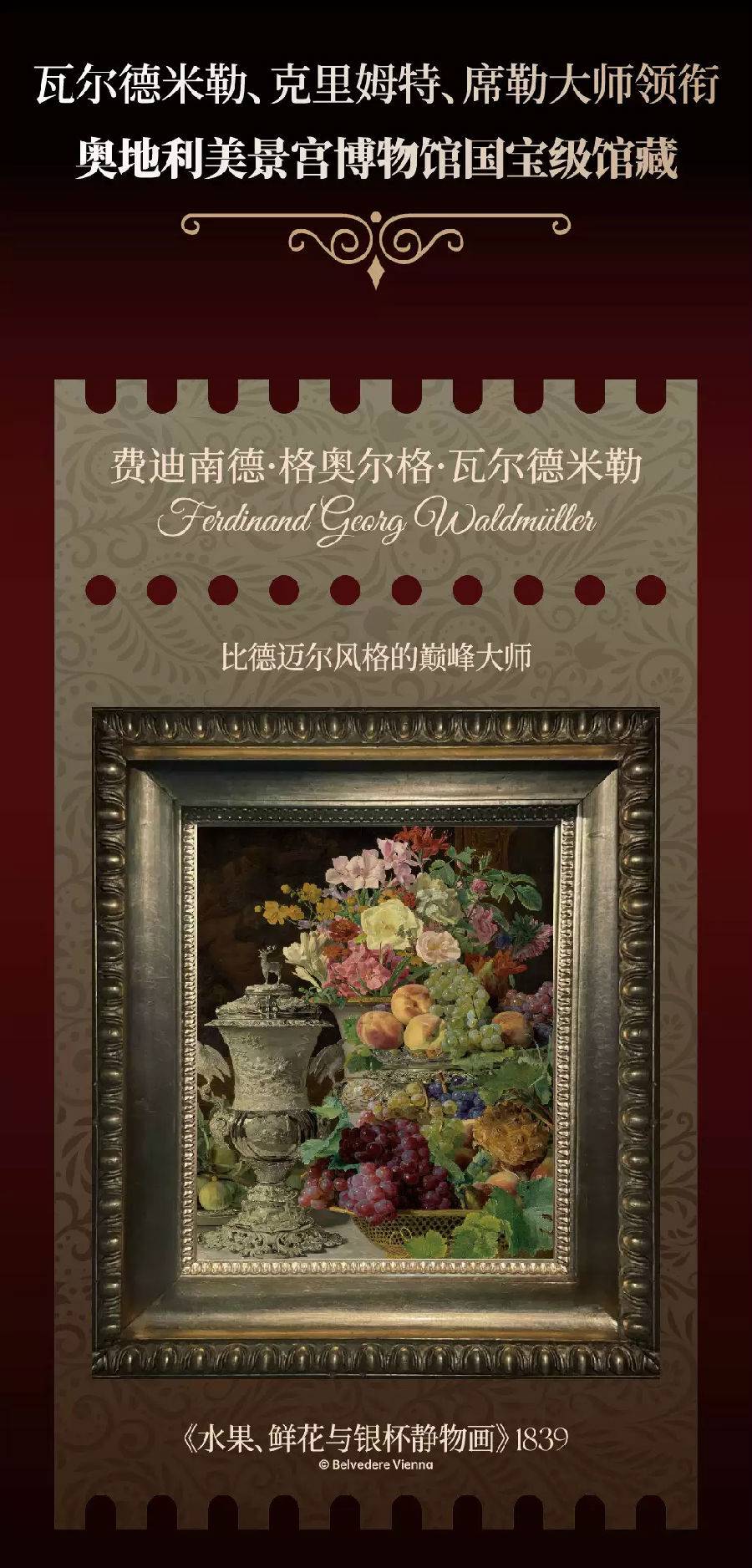 详情页3.jpg