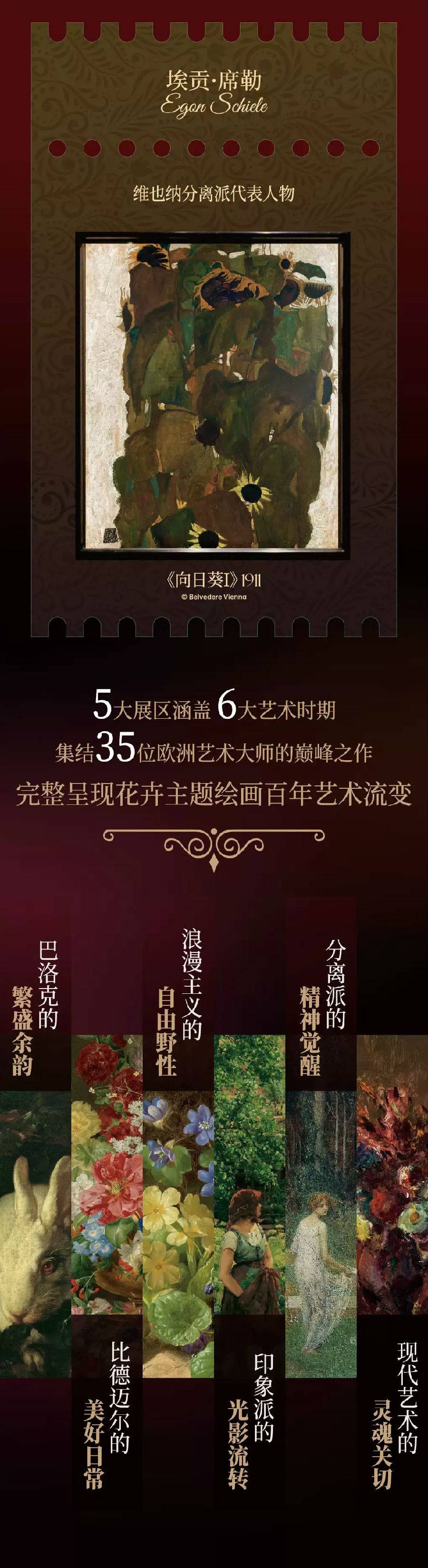 详情页5.jpg