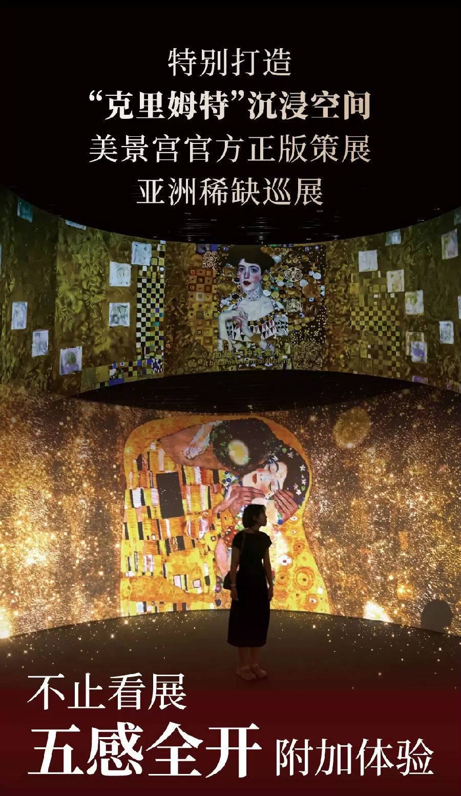 详情页6.jpg