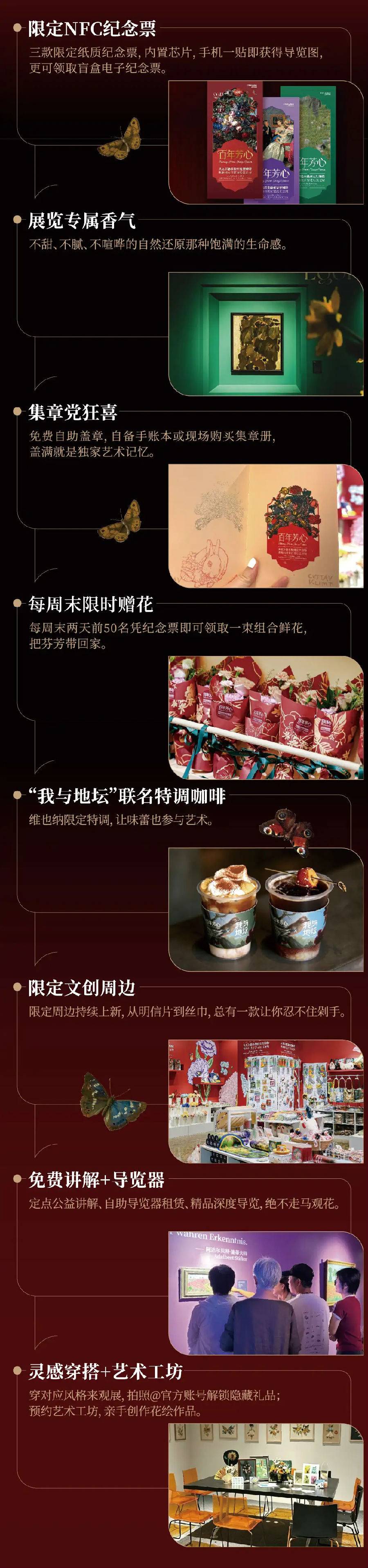 详情页7.jpg