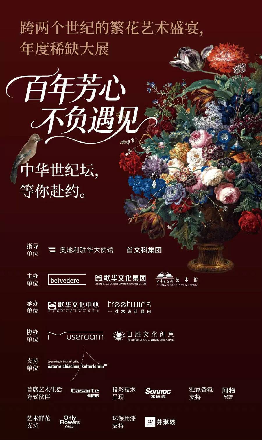 详情页8.jpg