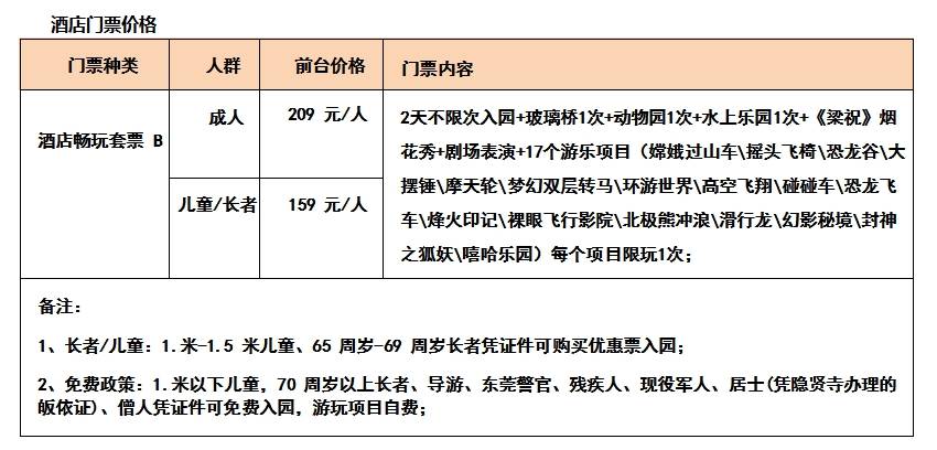 微信截图_20250523100249.png